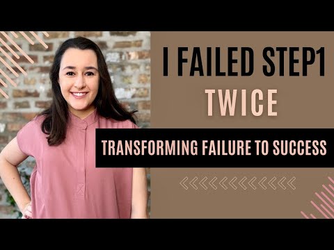 Видео: Я дважды провалил STEP1 | Превращаем неудачу в успех в медицинском вузе