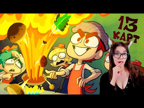Видео: КЛОНЫ ИЩУТ РАБОТУ | 13 Карт РЕАКЦИЯ Феникс Анимация