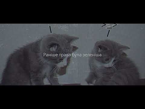 Видео: Blood Mask - Хтось щасливий (альбом)