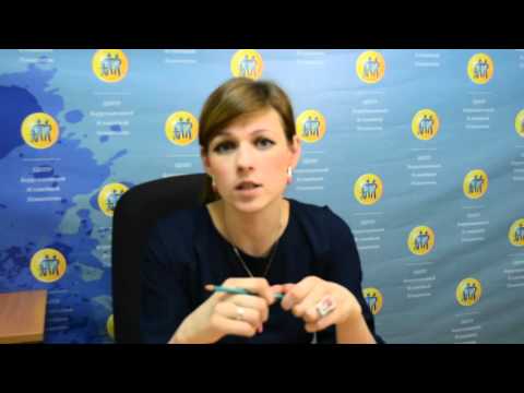 Видео: Кризис 33 лет.  Вы готовы?