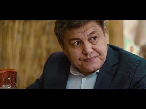 Видео: "Қызмет" фильмі