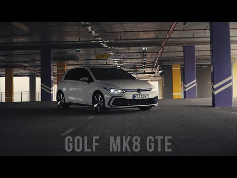 Видео: VW Golf MK8 GTE огляд авто. Відгук власника
