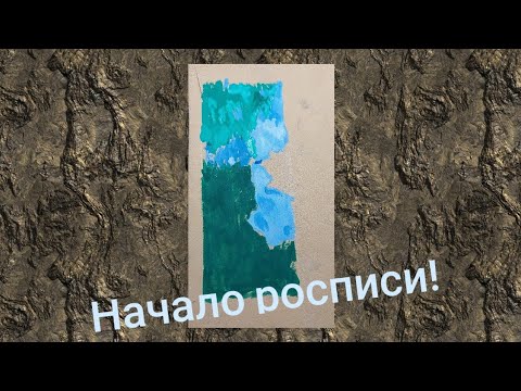 Видео: Ножны на заказ,  роспись акрилом и водными красками для аэрографии.