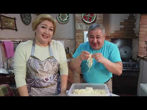 Видео: Узбекский🍜 ЛАГМАН! Как на 🔥Заводской улице! Наш 🏠домашний рецепт.