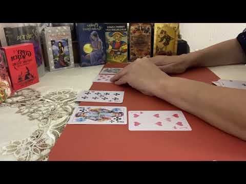 Видео: ЧТО ПРОИСХОДИТ В ЕГО ЖИЗНИ СЕГОДНЯ ❓#tarot #гадание #любовь