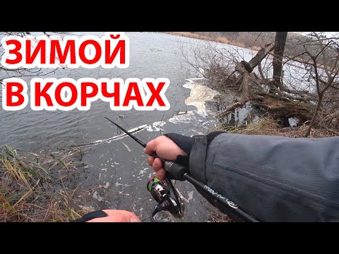 Видео: ЛОВЛЯ РЫБЫ ЗИМОЙ  В КОРЯЖНИКЕ на МИКРО ДЖИГ РИГ