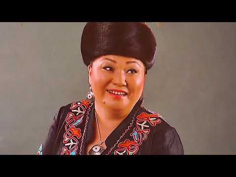 Видео: Калипа Чалова  "Бейне"