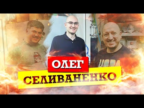 Видео: Колонна Селиваненко. Пора ответить за все!