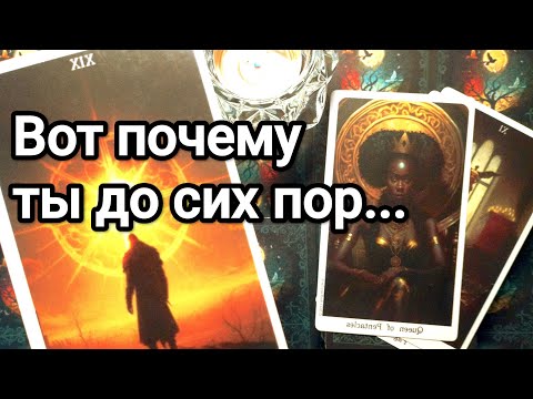 Видео: Он скрывал это,хоть было не просто ❗💯💌🌞Вы для него сейчас ❗ 💯💌🌞❤️❤️