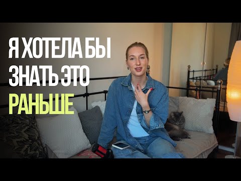 Видео: 🪩 ВЕБ-ДИЗАЙН: доход, портфолио, личный бренд