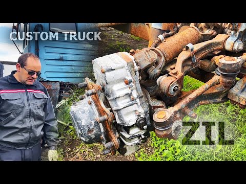 Видео: ТАКОГО ВЫ НЕ ВИДЕЛИ! ЭТО ЭКСКЛЮЗИВ! CUSTOM TRUCK. ZIL4972