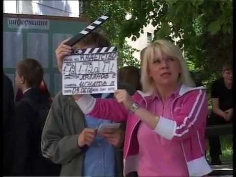Видео: «Кадетство»: начало съёмок