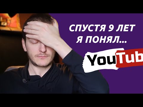Видео: Сторителлинг — ключ к успеху на YouTube!