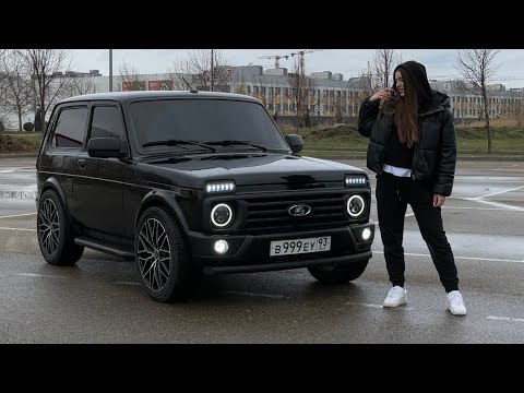 Видео: МОЯ ДЕВУШКА ОЦЕНИВАЕТ ЧЁРНУЮ НИВУ