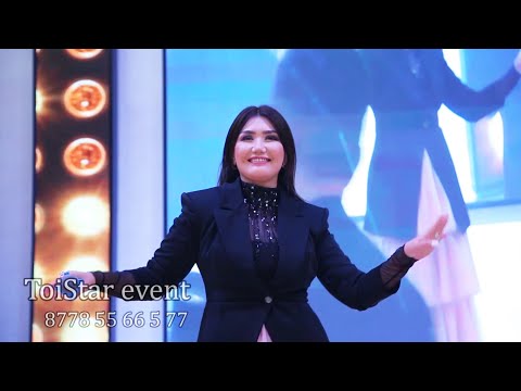 Видео: Зарина Омарова тойда. Стамбул-алматы, Жан гүлім. Заказать артистов 8778 55 66 5 77
