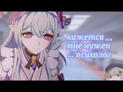 Видео: ВЫГОРАНИЕ, ДЕПРЕССИЯ, ПОСТУПЛЕНИЕ... Почему я пропал на год.. 