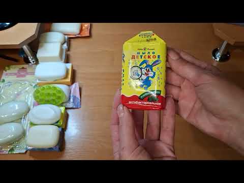 Видео: # 173 ☘️ Мыльница 🌷 на ☘️ ИЮНЬ ⚘️🌿 2025☘️🌞🌞🌞