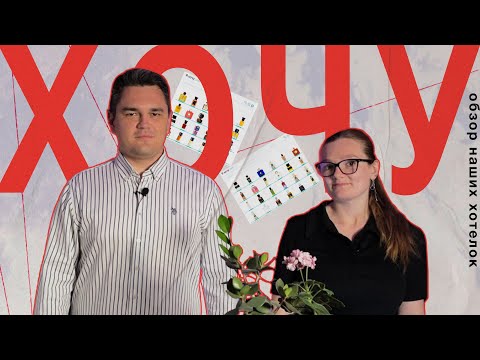 Видео: Обзор парфюмерных хотелок. Пахнет пустым кошельком.