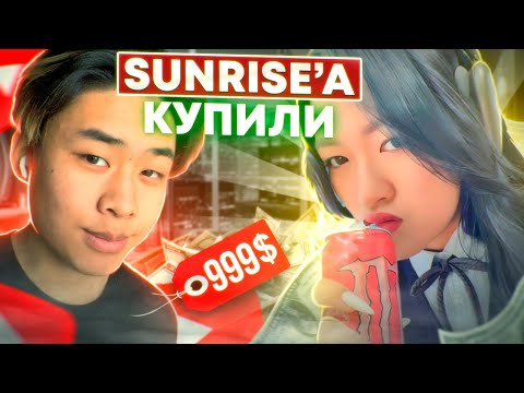 Видео: Sugar mommy купила ютубера на 1 час в Апекс | Играю с тян из Кореи