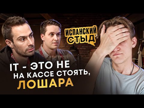 Видео: РЕАКЦИЯ: гайд по охоте на волков-накрутчиков опыта