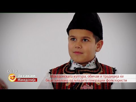 Видео: Сторија за најмладот собирач на народни носии во Македонија