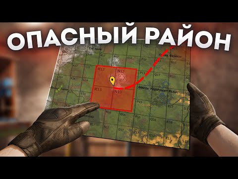 Видео: 100 ДНЕЙ! Выжил на самом опасном районе среди Кланов в Rust Раст