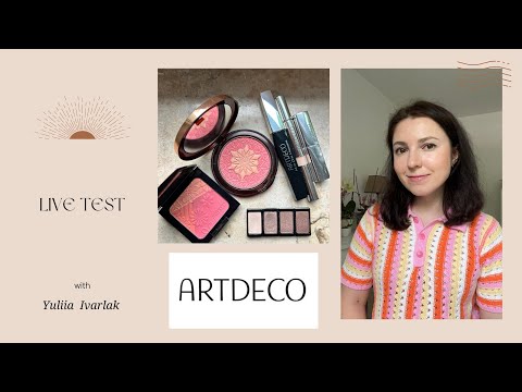 Видео: Косметика Artdeco: Мои фавориты и первые впечатления | Макияж из Германии