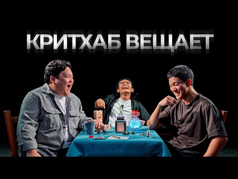 Видео: Ответы на вопросы | Тайны Верхнего мира | D&D x Minecraft