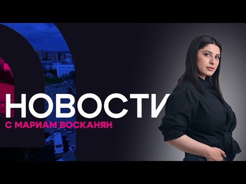 Видео: Пьяный водитель влетел в дом пенсионеров. Новости АТВ (21.10.2024)