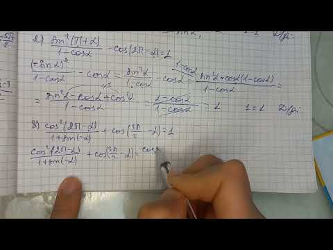 Видео: алгебра | 9-сынып | 23.21 есеп