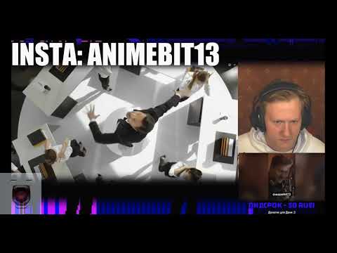 Видео: 1 часть стрима D.K. Inc.