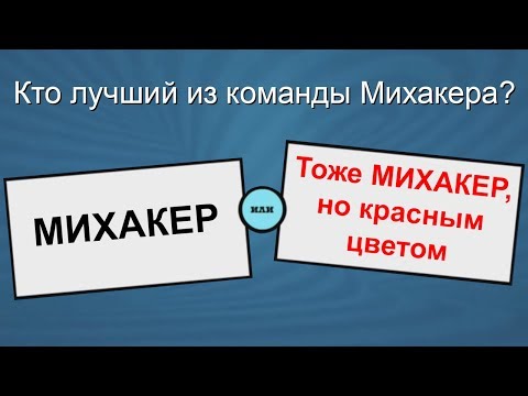 Видео: 🤪 САМЫЕ ПЛОХИЕ ШУТКИ - Смехлыст 2 в Jackbox Party Pack 3