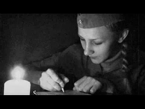 Видео: "Письмо К Матери" (1943)