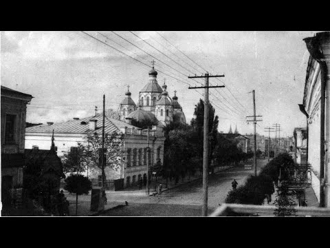 Видео: Міжвоєнне Рівне: як написали архітектурний портрет міста