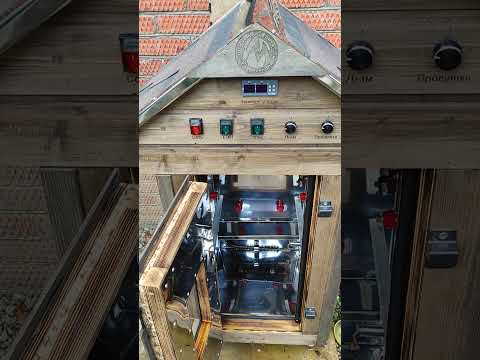 Видео: Отзыв на коптильню коптисам 120 НДЭ. Неприятные мелочи.