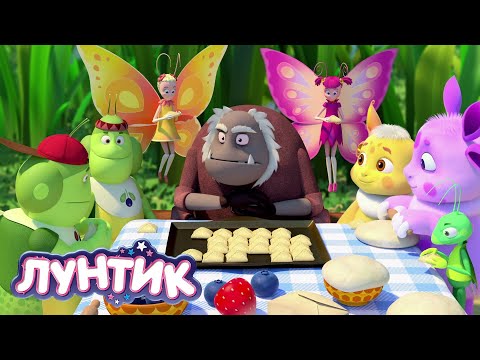 Видео: Лунтик | Семья ❤❤❤ Сборник мультиков для детей