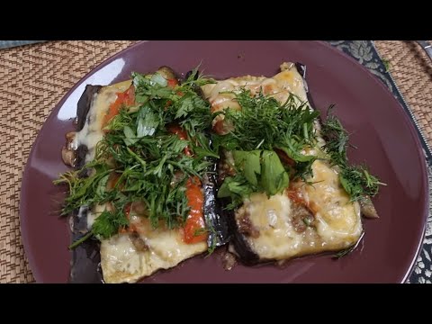 Видео: Баклажаны, просто и супер вкусно 😋