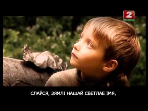 Видео: Беларусь-2 (15.01.2016) Конец эфира