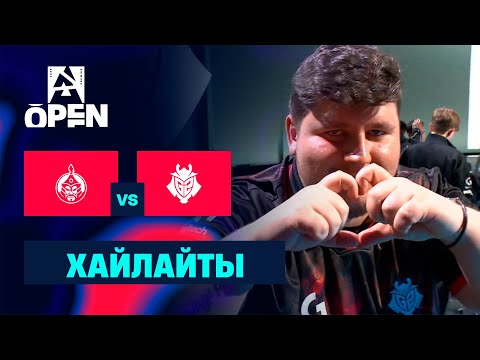 Видео: [ХАЙЛАЙТЫ] THE MONGOLZ vs G2 | BLAST Open Lisbon 2025 - Групповой этап