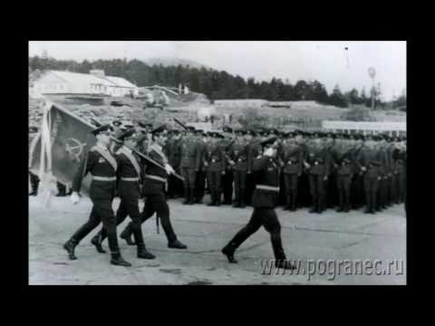 Видео: 2255 посвящается