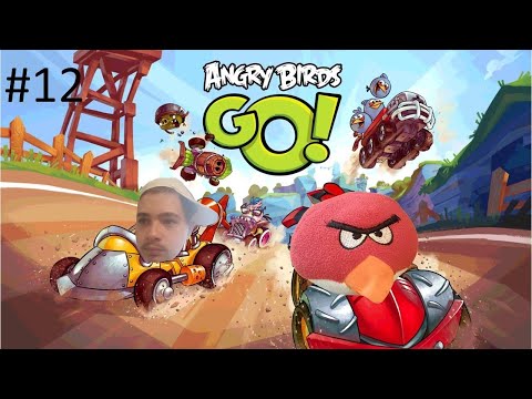 Видео: Прохождение ANGRY BIRDS GO в 2024 #12 (слалом 1) #прохождение #angrybirdsgo