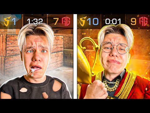 Видео: ЛЕГЕНДАРНЫЙ КАМБЭК НА МАЖОРЕ! ПУТЬ SAINTS ОТ ВЫЛЕТА ДО ФИНАЛА (STANDOFF 2)