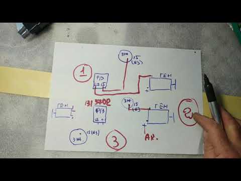 Видео: и еще раз о подключении генератора