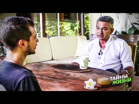 Видео: ПРОБУЖДАЮЩЕЕ ИНТЕРВЬЮ С ГИПНОТЕРАПЕВТОМ О ПСИХИКЕ, ПСИХОДЕЛИКАХ И СЧАСТЬЕ – Дмитрий Домбровский