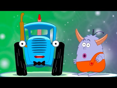 Видео: БАБАЙКА -  песенка  от Синего трактора и Котэ  - песенки для детей!