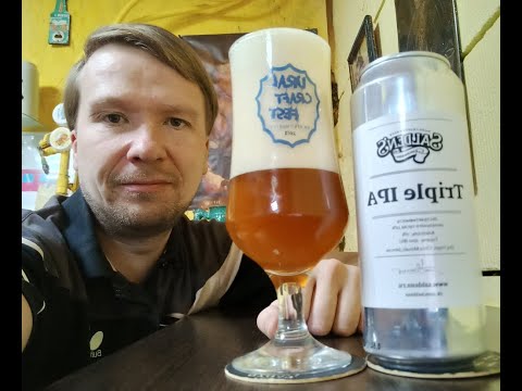 Видео: ПП: Salden's Brewery Triple IPA
