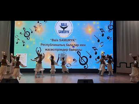 Видео: 2 ноября 2025 г.