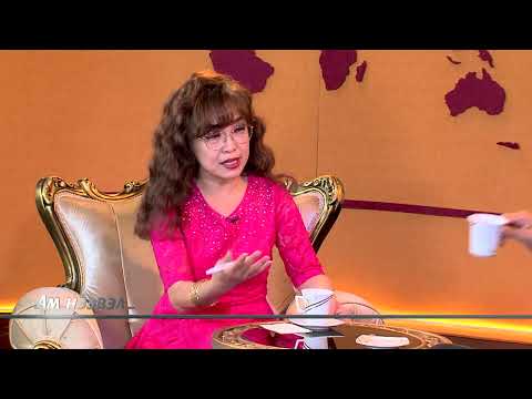 Видео: Ам нээвэл БН-н дарга Б.Жаргалсайхан