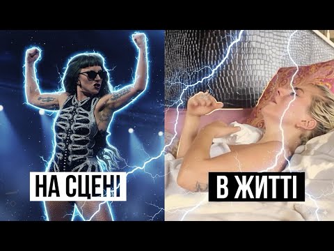 Видео: Ці фільми змінять те, як ви дивитесь на знаменитостей! Вони сміялися на сцені а плакали за кулісами!