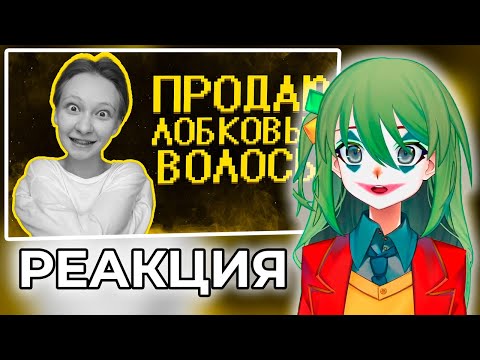 Видео: CONWAY СМОТРИТ: Искусство, которое я не понимаю...